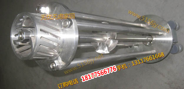 洗滌機(jī)械改進(jìn)改良