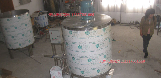 洗滌機(jī)械訂做或來(lái)料加工